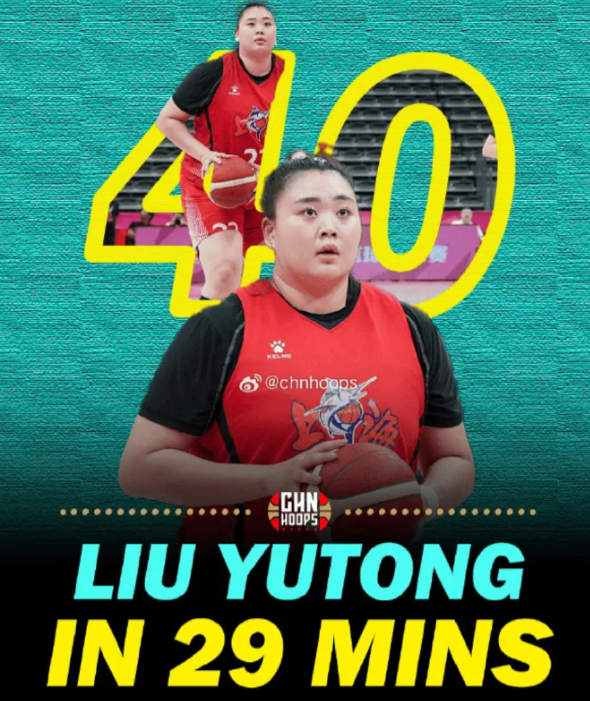 汰赛是在 汰赛是在