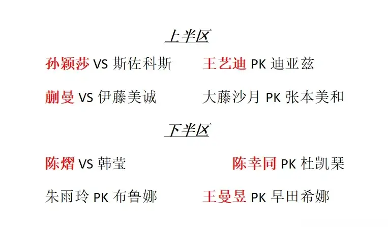 有点来势汹, img 有点来势汹, img