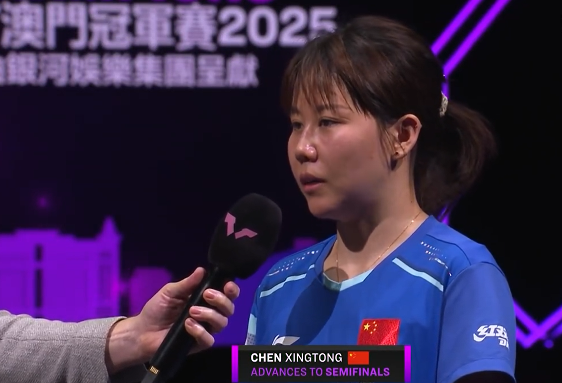 复体力和今 复体力和今