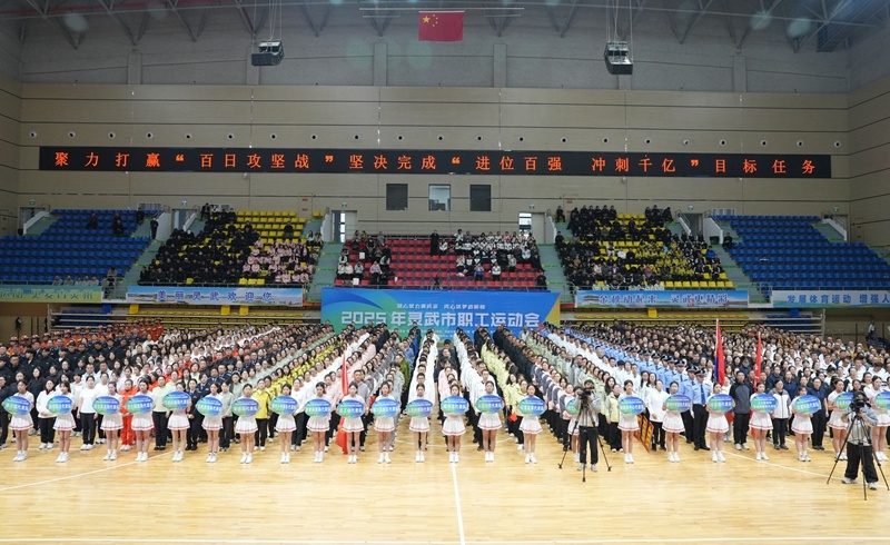 团体与个人 团体与个人