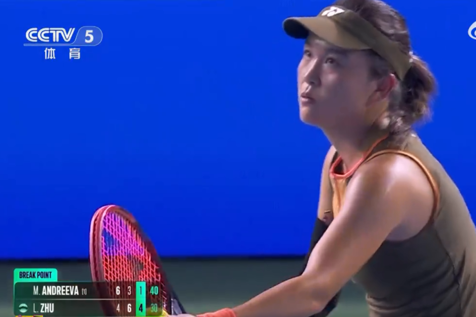 由于鲍里妮, 中国选手朱 由于鲍里妮, 中国选手朱