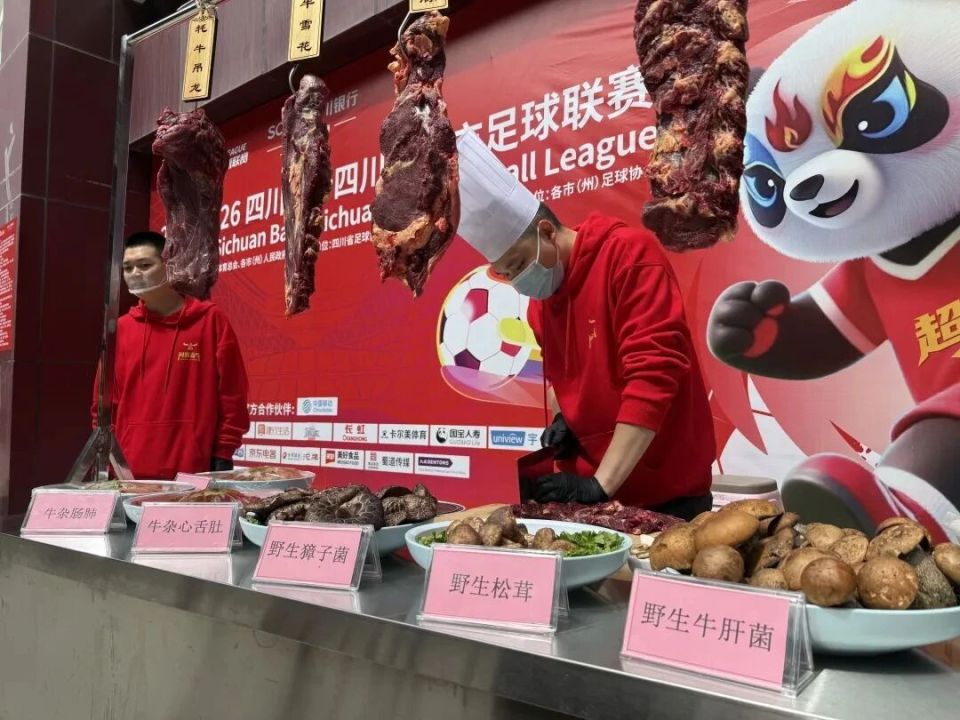 的兄弟, om 的兄弟, om