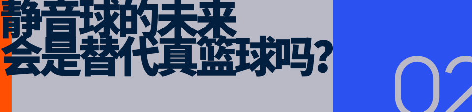 品牌都推出, WAWAW