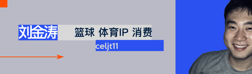没有出现专, 魔镜